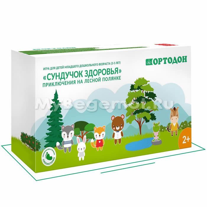 Коврик-пазл массажный ОртоДон Игра "Сундучок здоровья"
