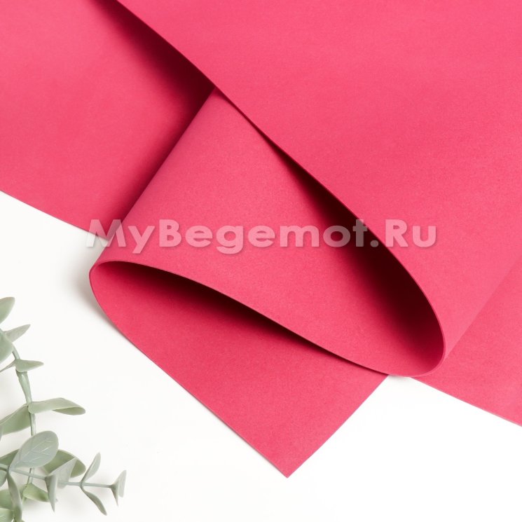 Иранский фоамиран 1 мм 60х70см, кармин #160