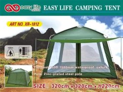 Easy Life XR-1812. Палатка-шатер-кухня-беседка туристическая.