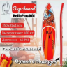 САП доска HELLO PLUS KOI 350х81х15 ЭКОНОМ комплект (1 плавник)